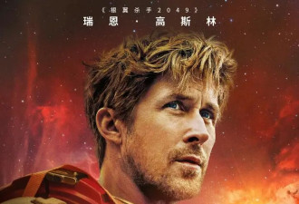 三月票房21.21亿同比增10% 《挽救计划》即将成为进口片冠军