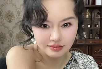 “中国性商第一人”周媛，疑换号复出...