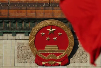 分析：中国担心伊朗政权颠覆 更忧虑自身经济受冲击