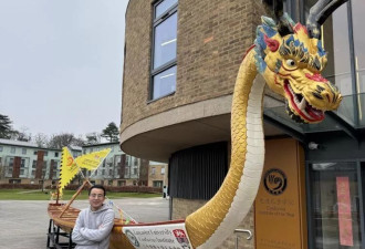 英前孔子学院院长：至暗时刻 背上“中国间谍”骂名