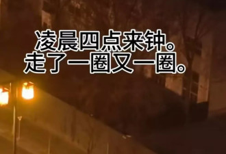 太原“暴走团”凌晨噪音扰民 警方称市民可电话报警