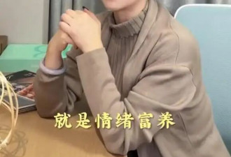 翁虹回应关于“富养女儿”的传言：没有富养，我们觉得是比较散养