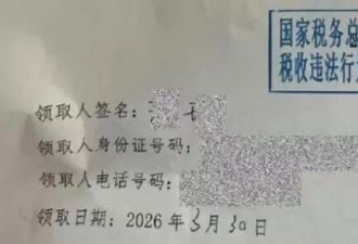 反转，丝芭传媒否认举报，并三问鞠婧祎