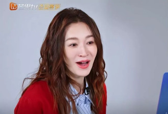 芒果台让"浪姐"们给最大的咖打电话,看谁才是人脉王?