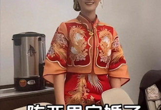 二婚丈夫情人上位？陈亚男订婚仅1天，恶心事发生
