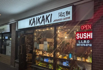 多伦多吃货避雷针：DineSafe 最新“黄牌”名单，这些餐厅请留心！