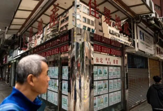 不想买还是买不起？——香港青年置业率持续下降