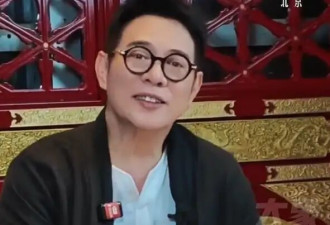 李连杰首度回应拍短剧原因：想用更低的门槛展示中国功夫