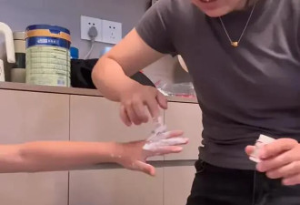 深圳一男孩玩灭火毯全身扎满“细针”! 妈妈崩溃