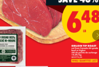 本周特价: 牛肉$5.99 蓝莓$2.99 西蓝花$0.98 红薯$0.8 菜油$5.99