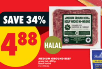 本周特价: 牛肉$5.99 蓝莓$2.99 西蓝花$0.98 红薯$0.8 菜油$5.99