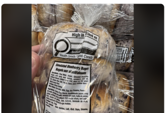 Costco"蓝莓贝果", 竟然没用真蓝莓! 网友: 不会再买! 太糟糕了!