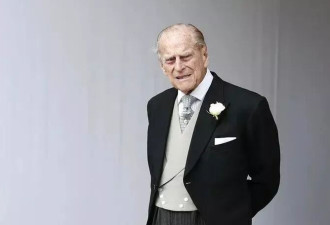 菲利普亲王 没人知道他是癌症患者 直到去世五年后