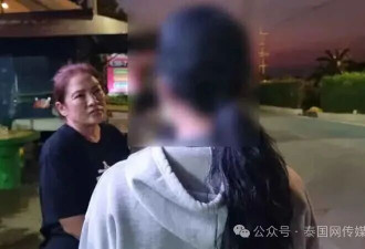 中国男子躲货车底逃亡曼谷 被同胞持枪追杀