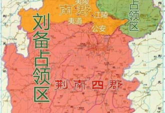 仁德还是伪善？刘备入川