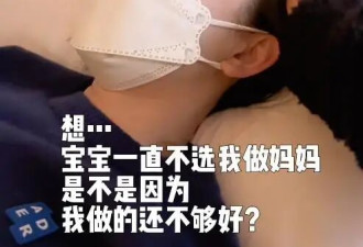 张檬回应孩子不跟自己睡，曾做2年试管才怀孕，要母乳喂到2岁才停