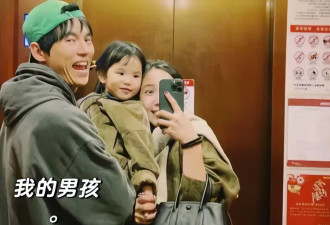 宋宁峰澄清带女儿出轨爆料！还原当时现场情况，张婉婷置顶亲密照宣告婚姻稳固