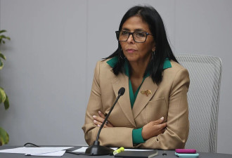 美国将委内瑞拉代总统移出制裁名单