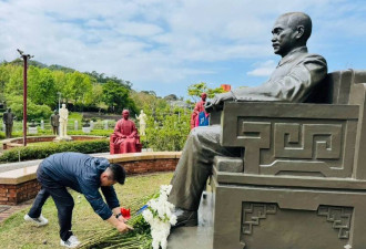 当孙中山看见今天的中国国民党