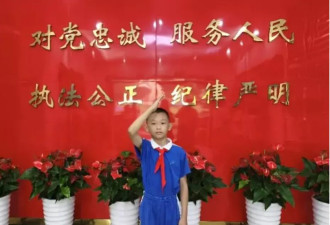 上学路上捡到50克黄金，深圳这名少年的举动亮了