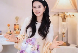 优思益风波愈演愈烈！几十位明星网红卷入其中