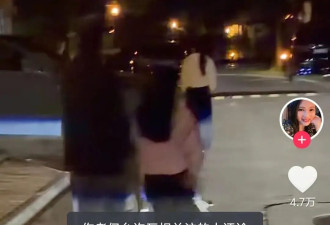 优思益风波愈演愈烈！几十位明星网红卷入其中