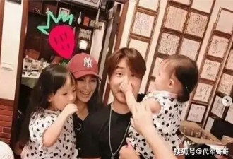46岁欧弟近况曝光！两段婚姻生三个女儿,如今...
