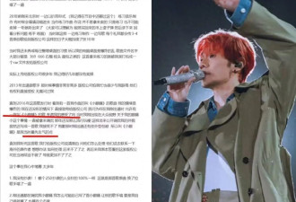 李荣浩发长文回应抄袭，才懂杨丞琳嫁对人的秘密，竟藏在这三个字里！这才是顶级魅力