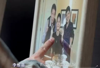 49岁的李维嘉击碎生子传闻，不知道遗产该给谁