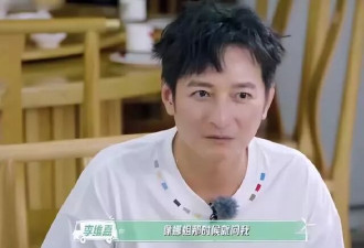 49岁的李维嘉击碎生子传闻，不知道遗产该给谁