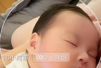 马筱梅首度透露与张兰关系，回应10大问题