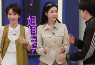 张天爱陪谢楠参加《浪姐》直播！长相变样了被质疑整容过度