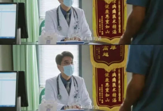 突发心梗的年轻人越来越多了，为什么？