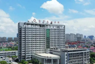 江西一医院解聘全体职 24小时救援电话已无人接听