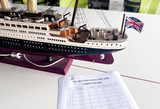进入破产清算程序 四川“世界级文旅项目”，烂尾了