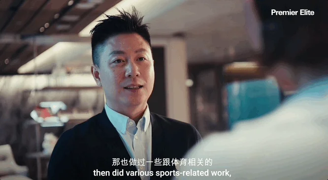 高级玩家正在重塑“成功学”