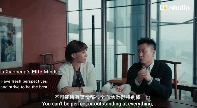 高级玩家正在重塑“成功学”
