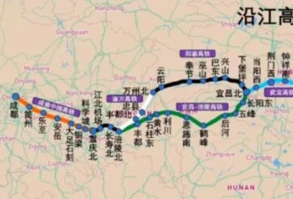 长江底下修高铁 中国基建究竟有多离谱?