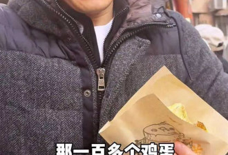 从顶流男星到负债5000万，高云翔改回本名卖煎饼果子