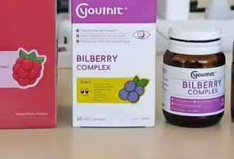 收割国人的“假洋牌”优思益，背后操盘手浮出水面