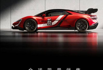 卡塔尔公主来深圳提车，比亚迪王传福要白送？