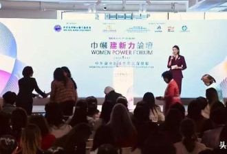 谷爱凌与郭晶晶出席活动，何超琼主动让C位显格局
