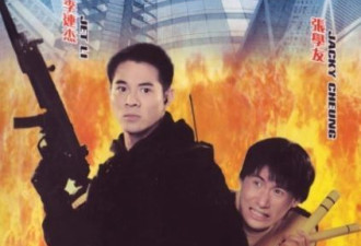他故意拍部电影讽刺成龙 没想到意外爆红