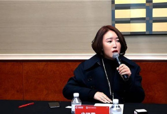中国美女总裁在美遭判刑20年 全部资产被美收缴