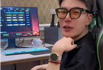 “京圈顶级富二代”，塌房了
