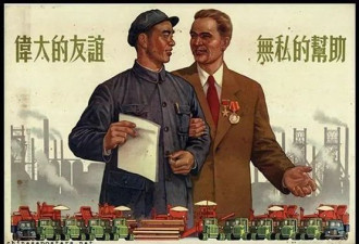​为什么中国人比俄国人更怀念苏联？