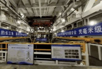 长江水下建高铁 长达14公里江底隧道即将贯通