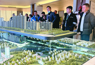 京沪报喜 上海二手房价转涨