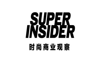 这届上海时装周，凭什么让全球时尚圈改了行程？
