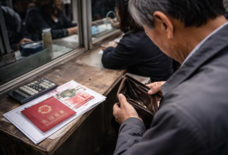 一半国人放弃 暴风雨终于来了